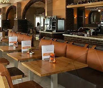 Restaurant & Monopole 哈尔德韦克